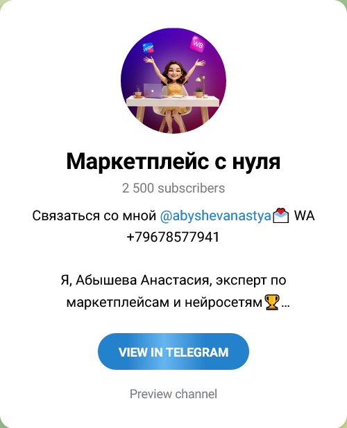 школа анастасии абышевой школа анастасии абышевой