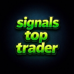 Сигналы Трейдера