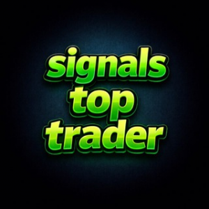 Сигналы Трейдера