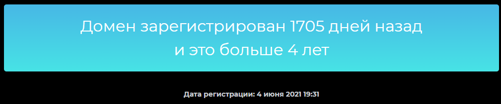 смапс пей смапс пей