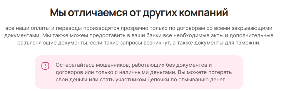 смапс пей смапс пей