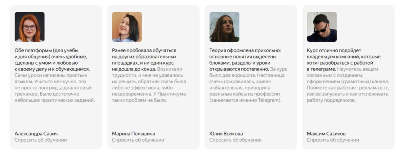 SMM Продвижение В Телеграмме SMM Продвижение В Телеграмме