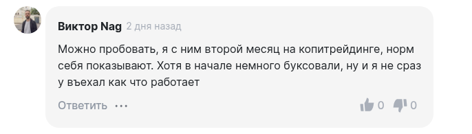 ST Crypto Ilya Monk ST Crypto Ilya Monk