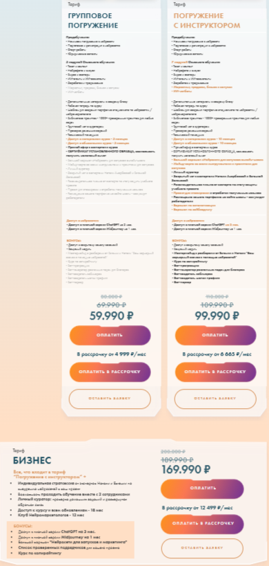 submarine edu ru submarine edu ru