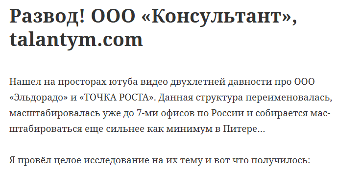 talantym com talantym com