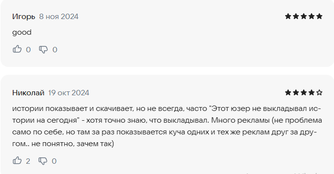 tele story bot tele story bot