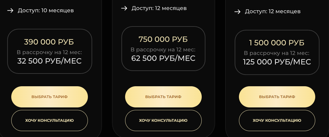 телеграм петроченкова телеграм петроченкова