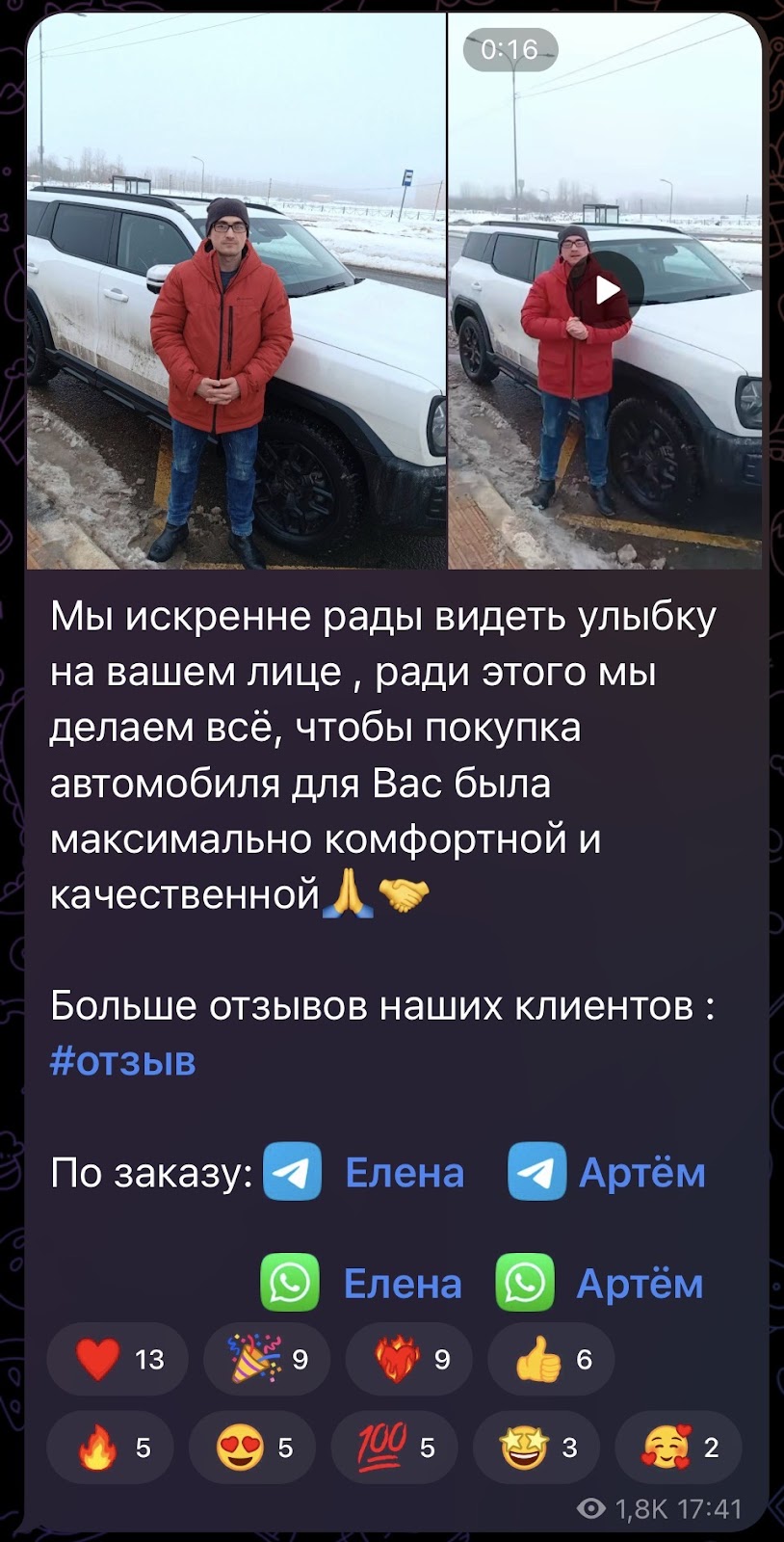 телеграмм канал гони под ключ телеграмм канал гони под ключ