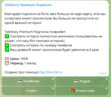 telestory bot telestory bot