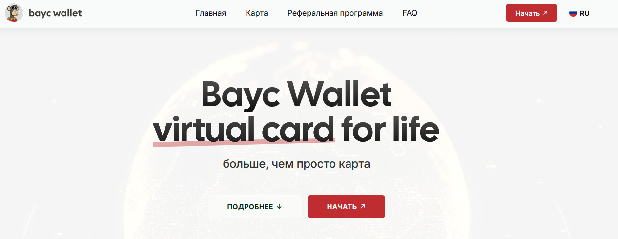 terbium wallet terbium wallet
