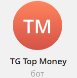 tg Top