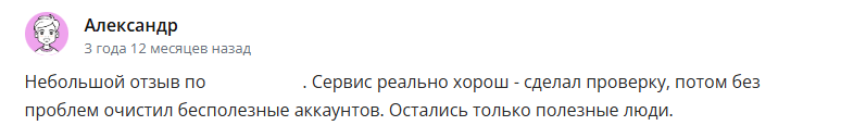 tguard бот tguard бот