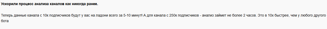 tguard бот отзывы tguard бот отзывы