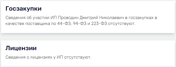 цифровой поток телеграмм канал цифровой поток телеграмм канал