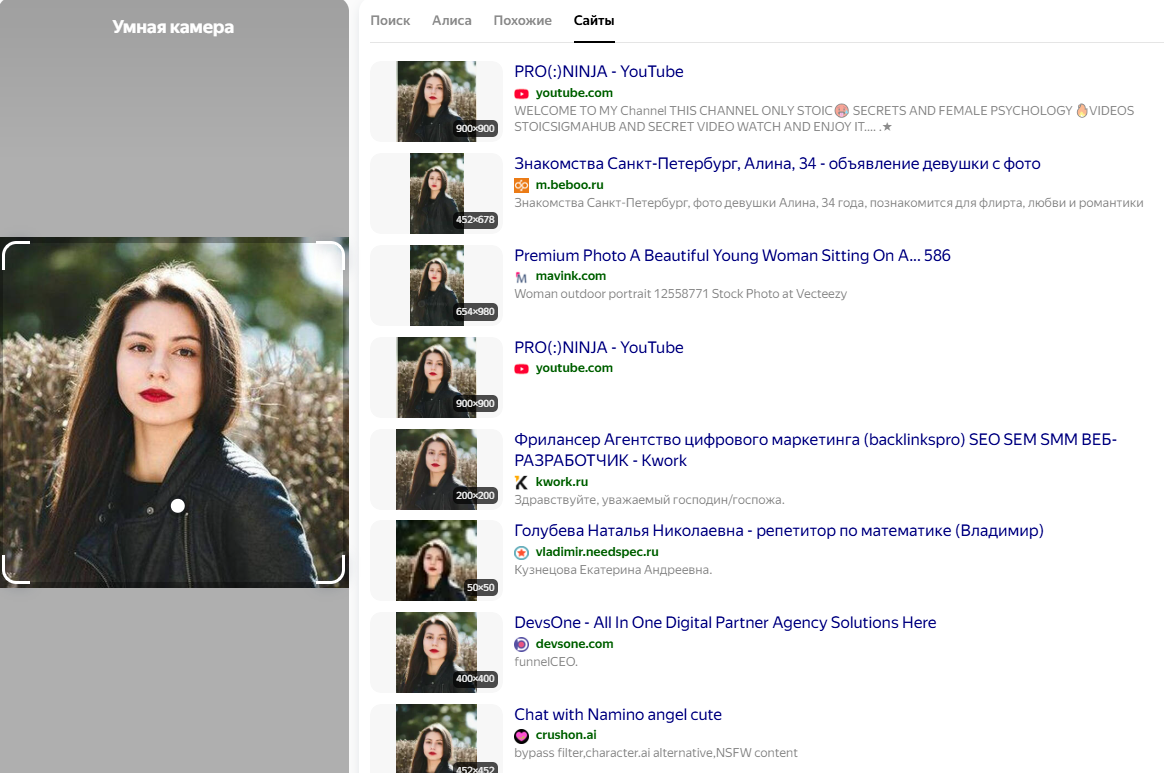 udalennkinooo отзывы udalennkinooo отзывы