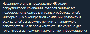 удаленные задачи на сегодня телеграмм канал удаленные задачи на сегодня телеграмм канал