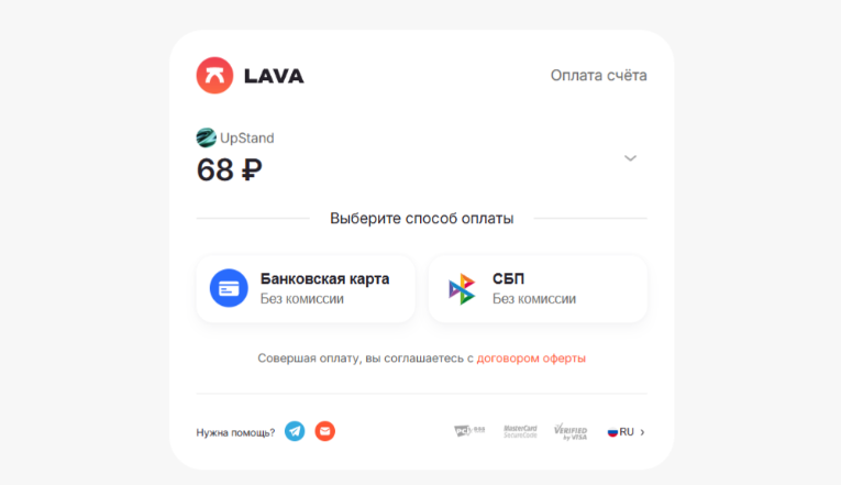 upstand магазин голды скам или нет upstand магазин голды скам или нет