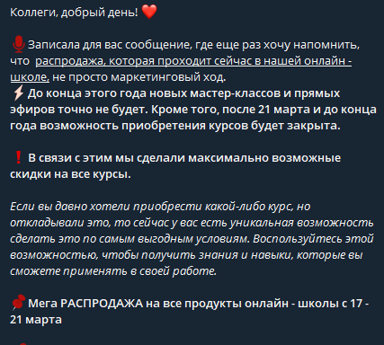 васильева яна александровна васильева яна александровна
