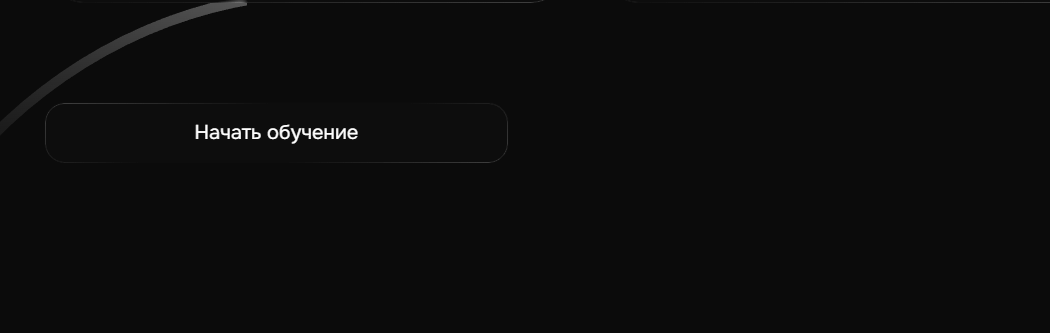 вавиум вавиум