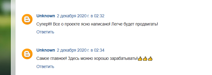 вебтокенпрофит вебтокенпрофит