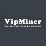 Vipminer