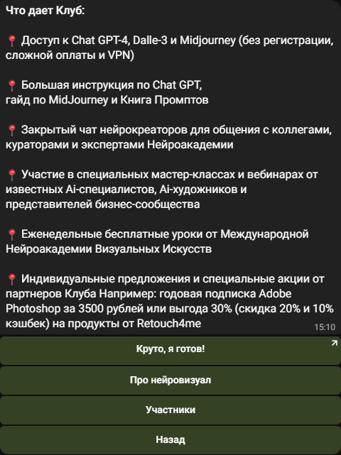 владимир повшенко владимир повшенко