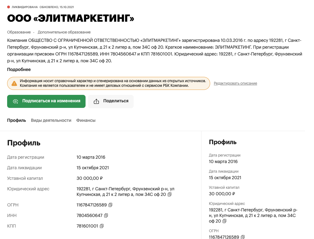 владимир шадура владимир шадура