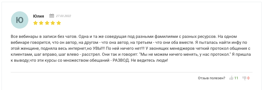 владимир шадура владимир шадура