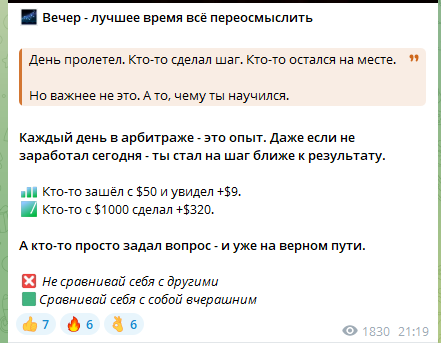 Vladislav Cripto P2P Vladislav Cripto P2P