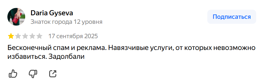 Все, что нужно знать о криптовалюте за 5 уроков Все, что нужно знать о криптовалюте за 5 уроков