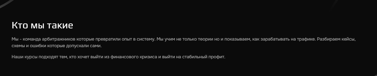 wavium отзывы тг канал wavium отзывы тг канал