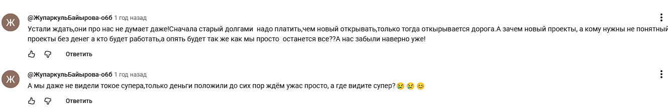 web token profit web token profit