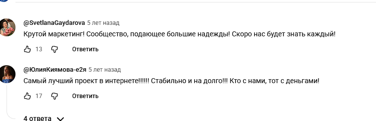 web token profit отзывы web token profit отзывы