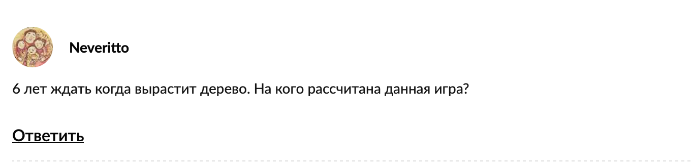 web3 eco web3 eco