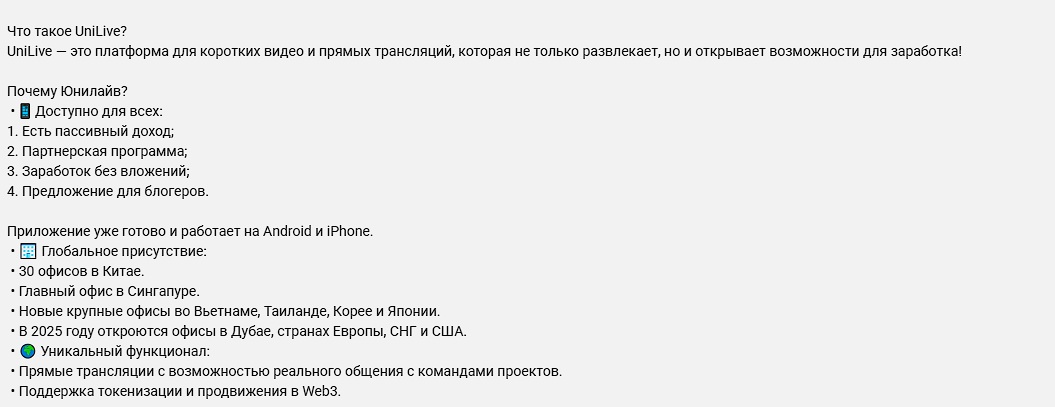 webtoken profit webtoken profit