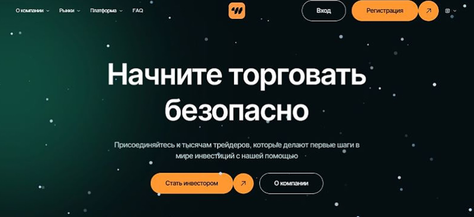 whisperingdawns отзывы whisperingdawns отзывы