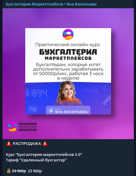 яна васильева яна васильева