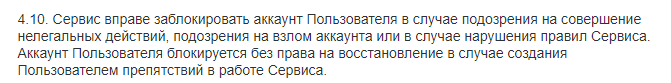 е криптобит отзывы е криптобит отзывы