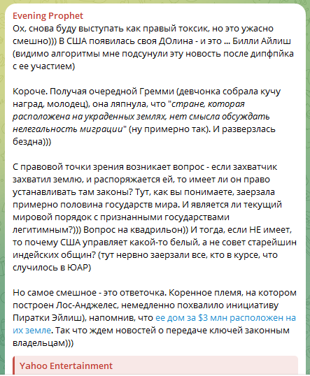 евгений кузнецов инвестор евгений кузнецов инвестор