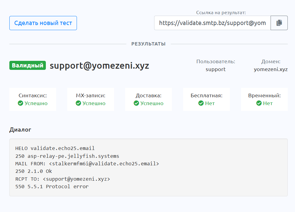 yme zen биржа отзывы yme zen биржа отзывы