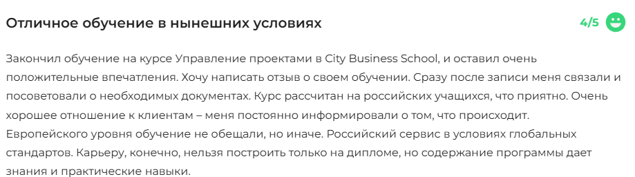 Юлия Будишевская Юлия Будишевская