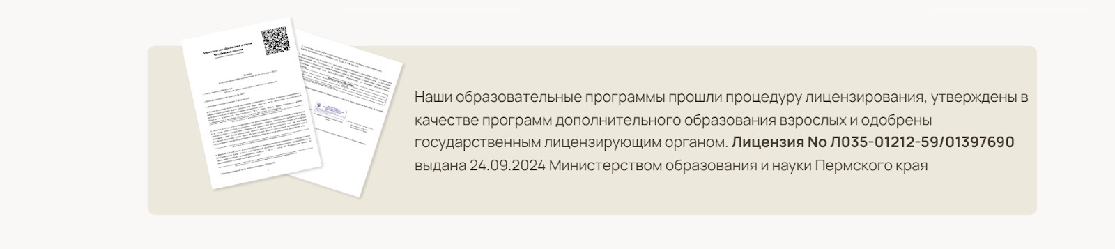 юлия новосад академия туризма отзывы юлия новосад академия туризма отзывы