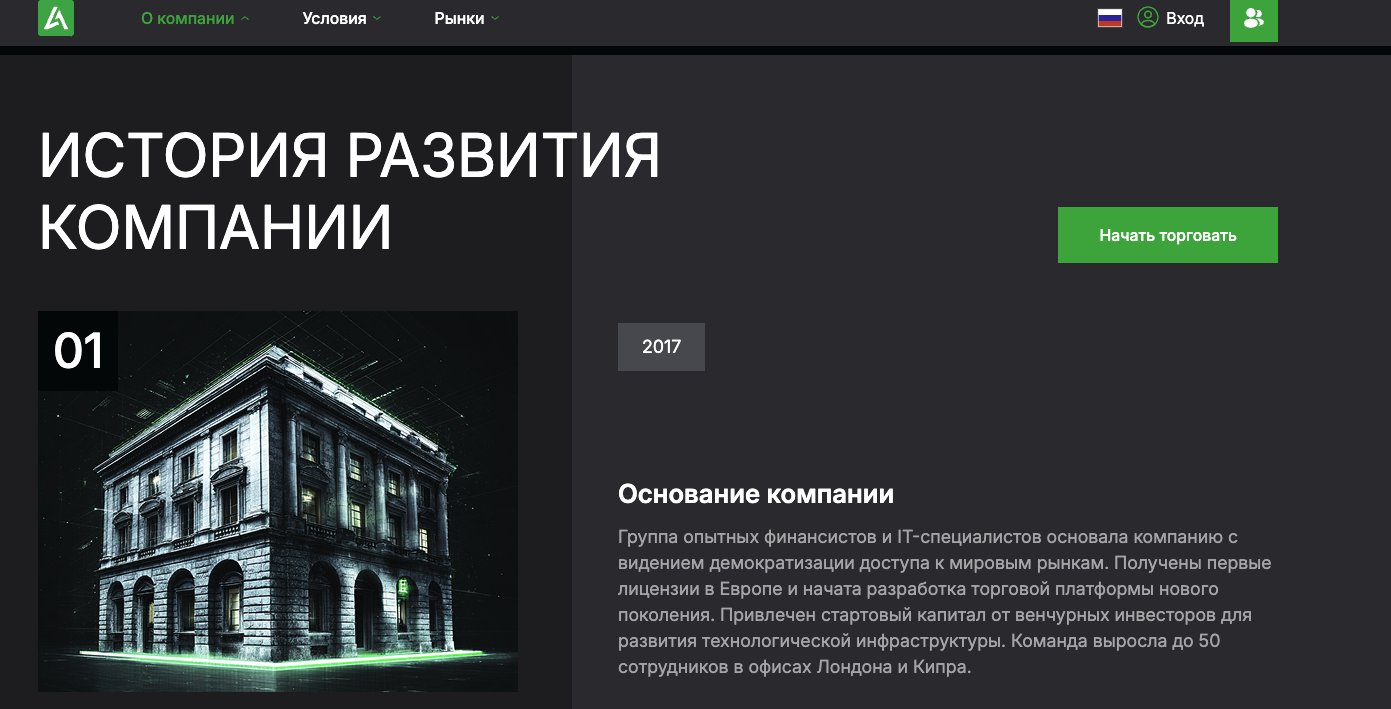 acesoedge com acesoedge com