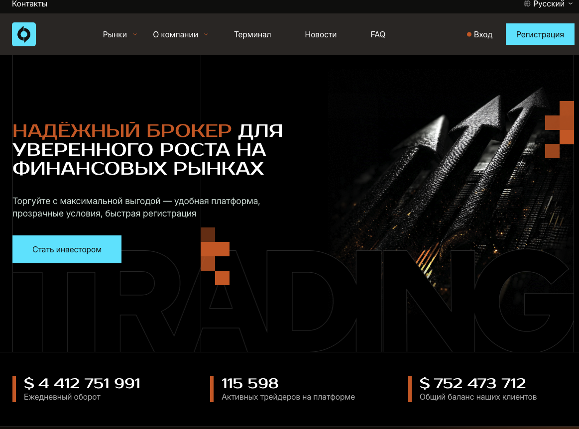 acesoedge com acesoedge com