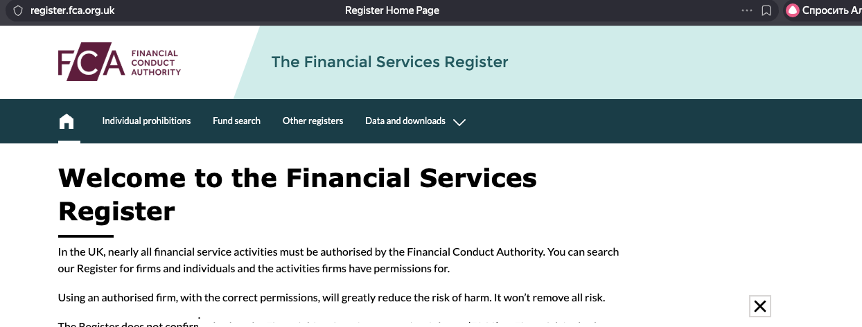 acesoedge com отзывы acesoedge com отзывы