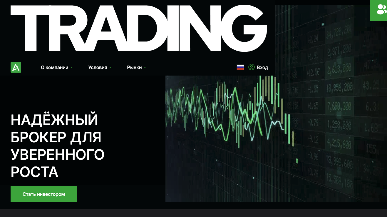 acesoedge отзывы acesoedge отзывы