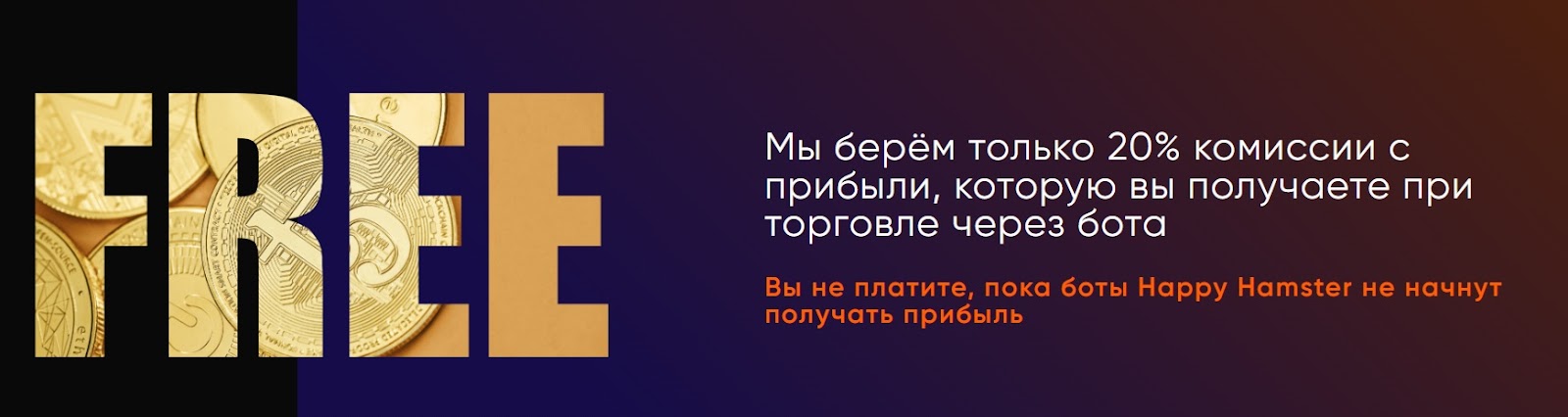 al apex bot отзывы al apex bot отзывы