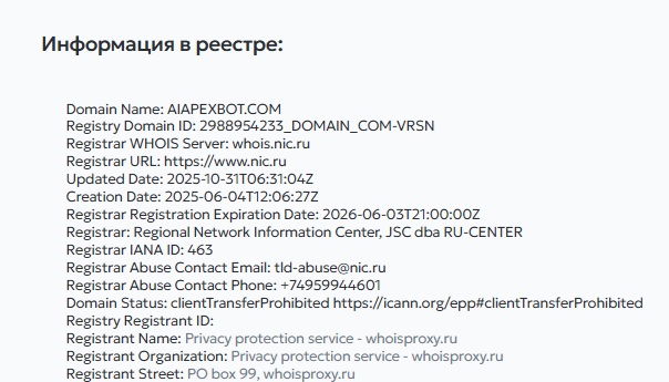 al apex bot отзывы al apex bot отзывы