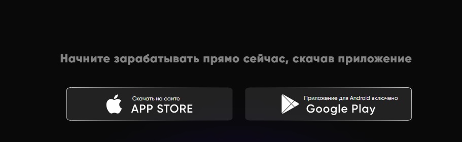 al apex bot отзывы al apex bot отзывы