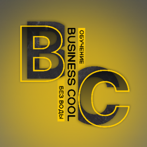 Анастасия Кленова Фриланс